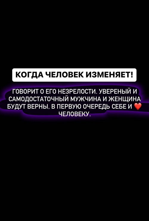Иосиф Оганесян: Я с этим не согласен!
