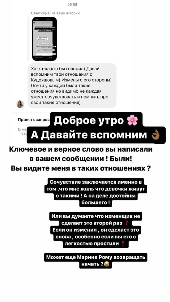  :    ...