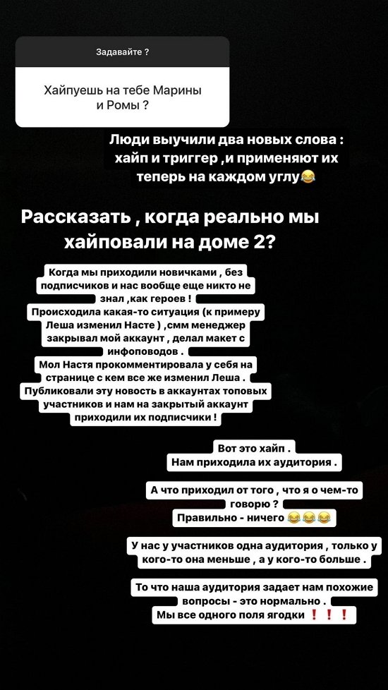  :    ...