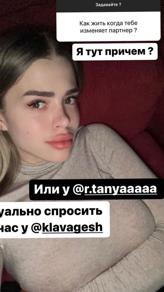  :     ?
