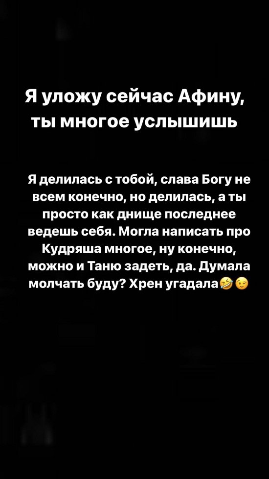  :     ?