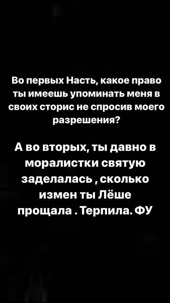  :     ?