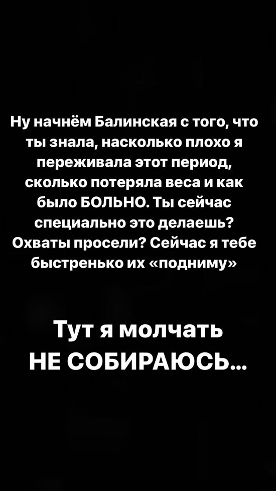  :     ?