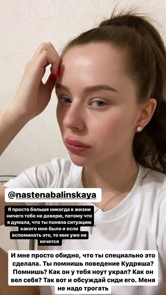  :     ?
