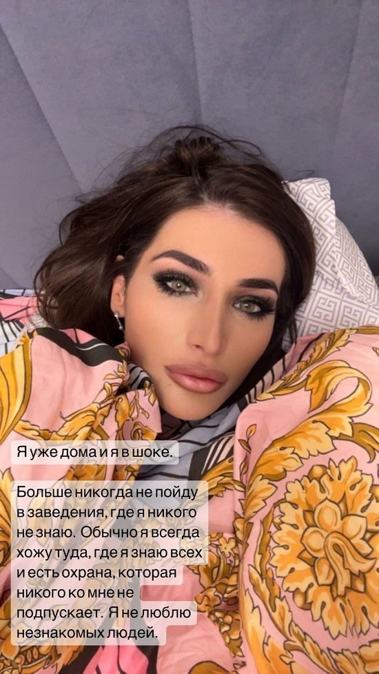  :    ...