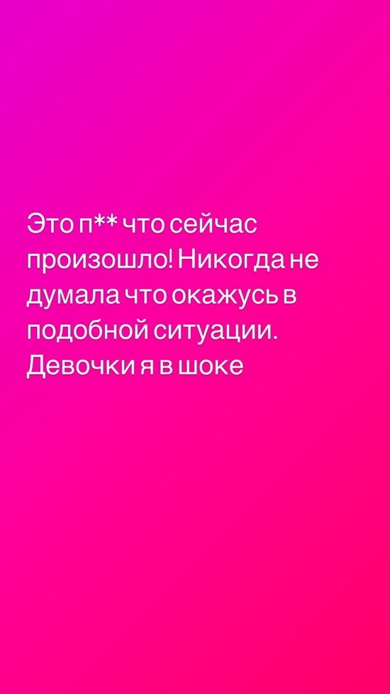 :    ...