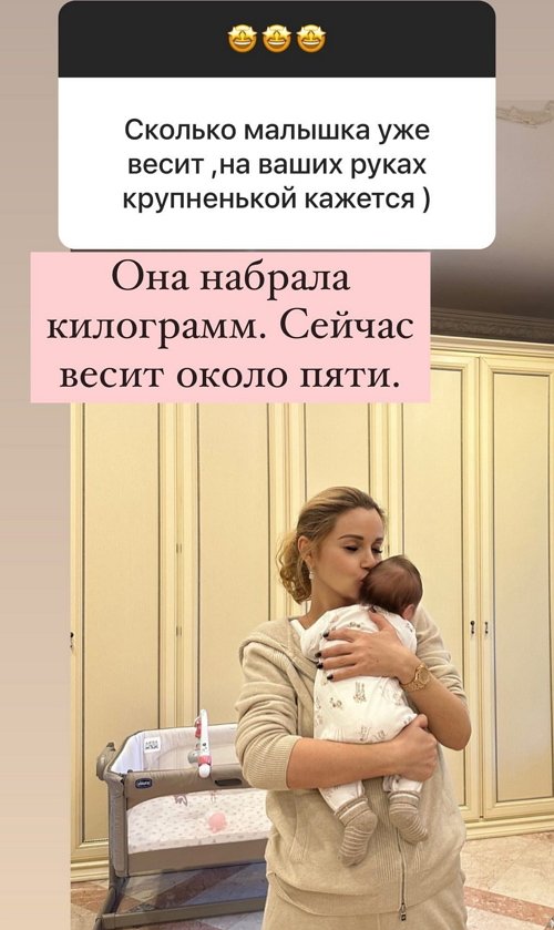  :    