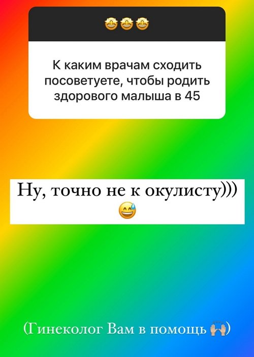  :    