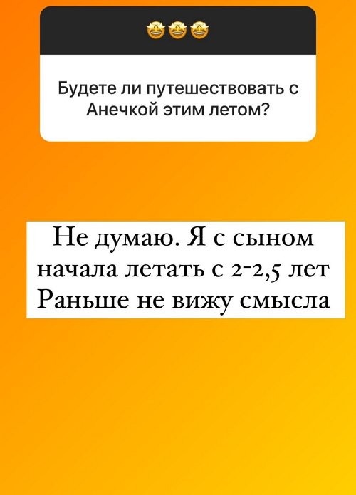  :    