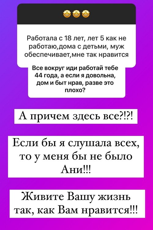  :    