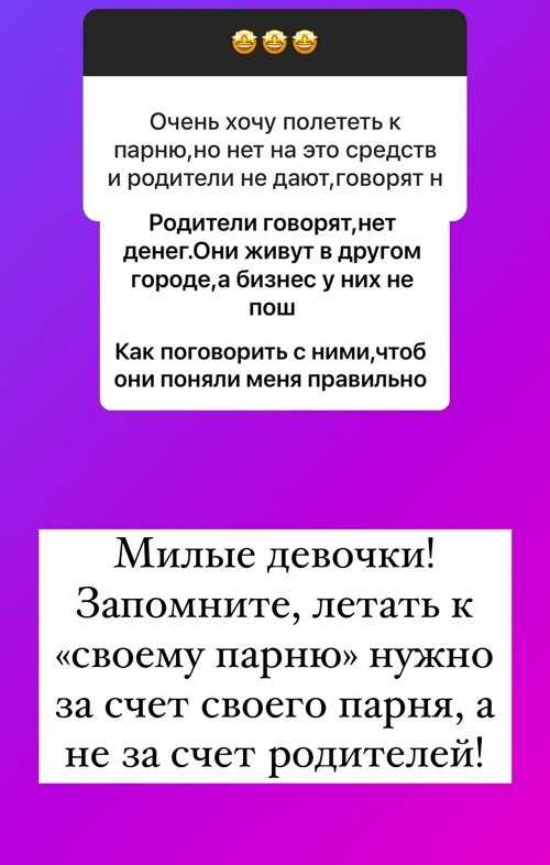  :    