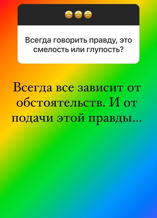  :    