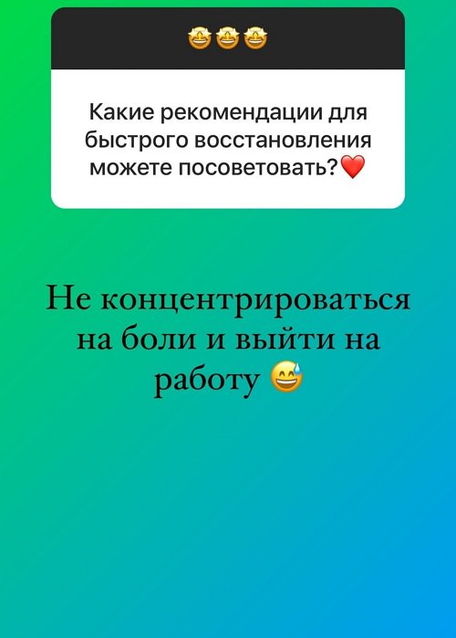  :    