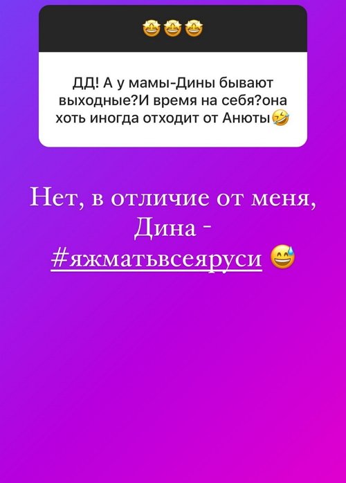  :    