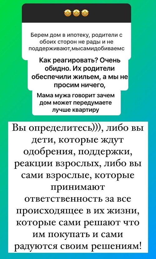 :    