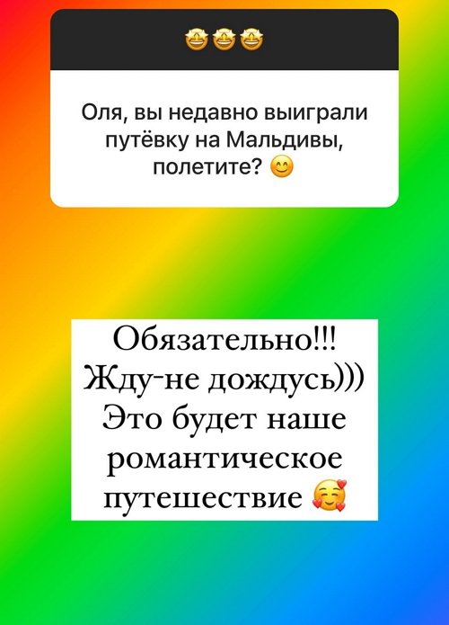  :    