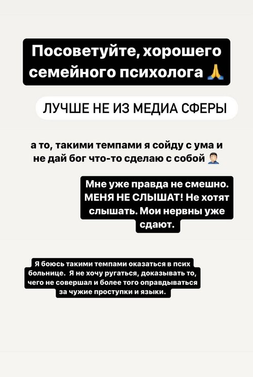  :     ?!
