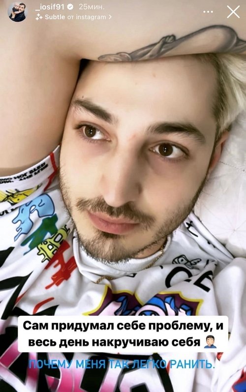  :     ?!
