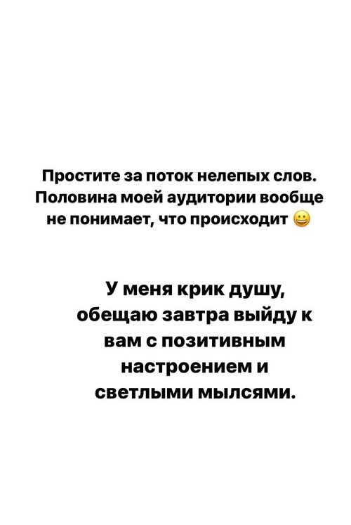 :     ?!