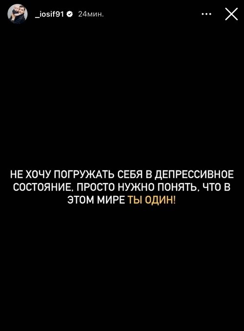  :     ?!
