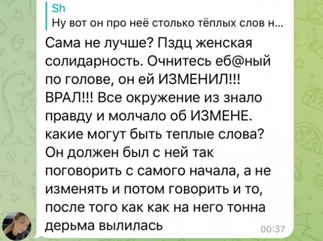 Марина Африкантова: Не знает, что ещё придумать Марина Африкантова: Не знает, что ещё придумать