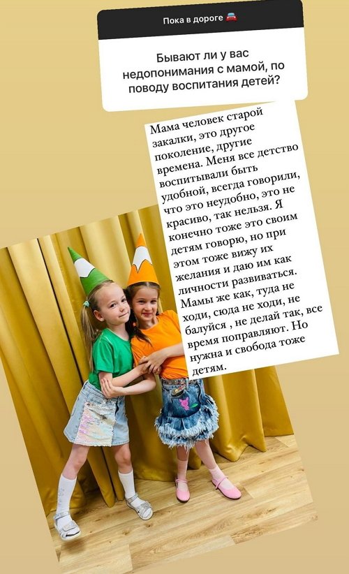  :    