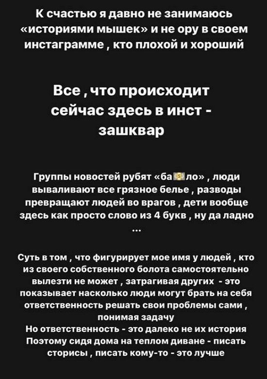  :       
