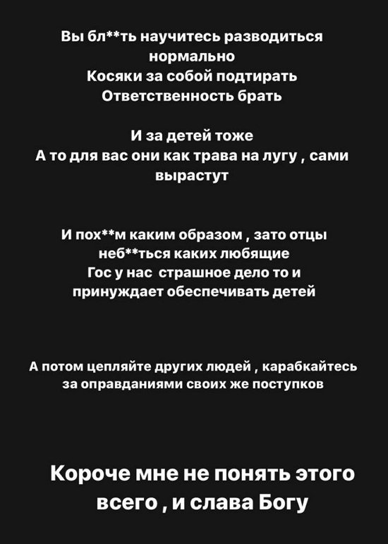  :       