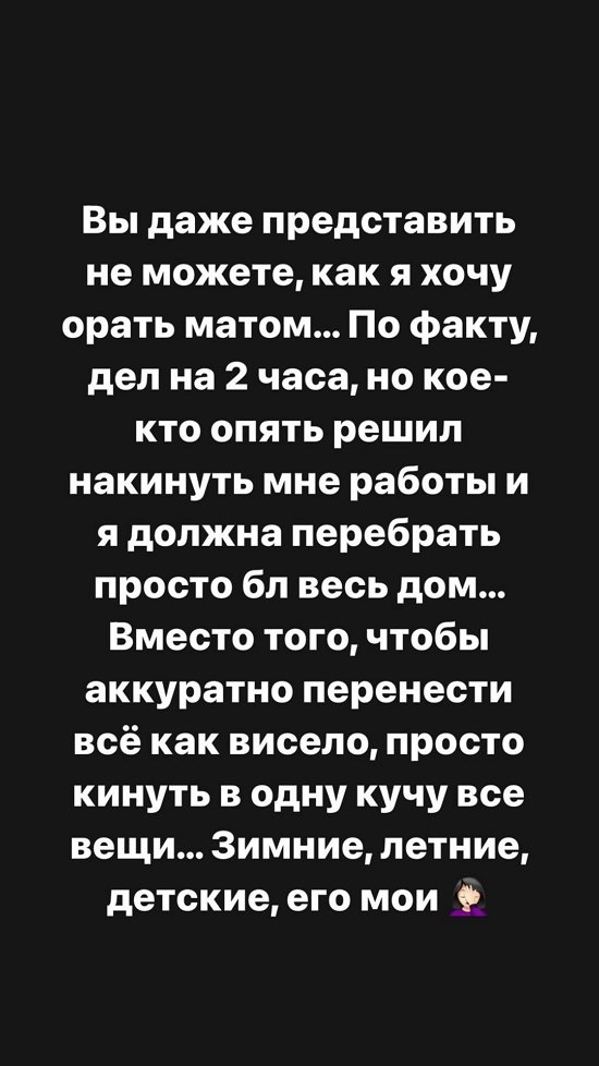  :      