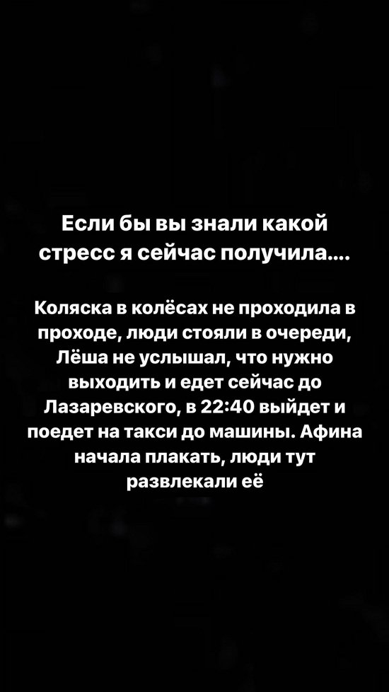  :  !