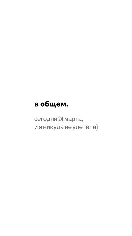  :  !