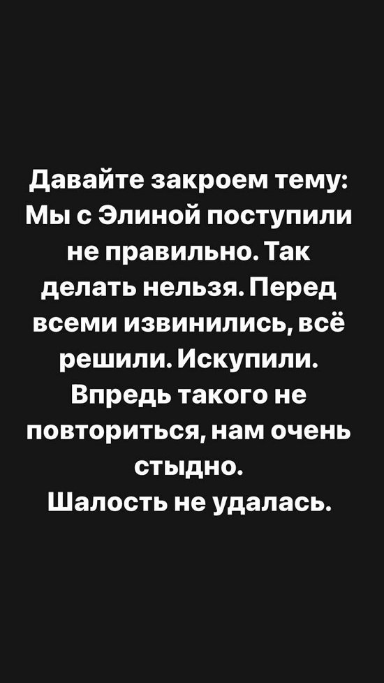  :   !