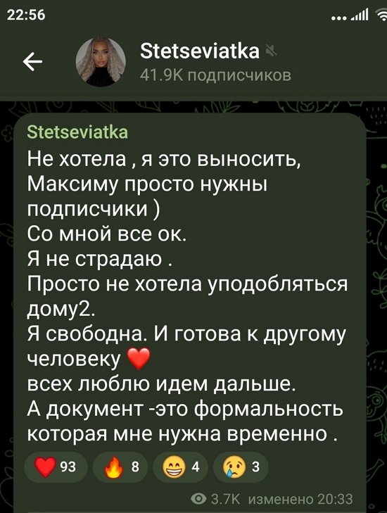  :    !