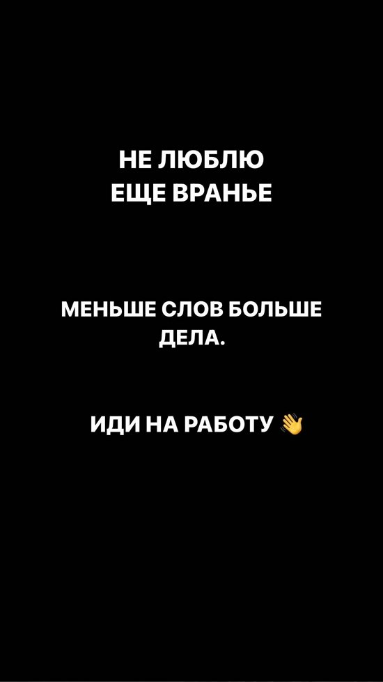  :    !