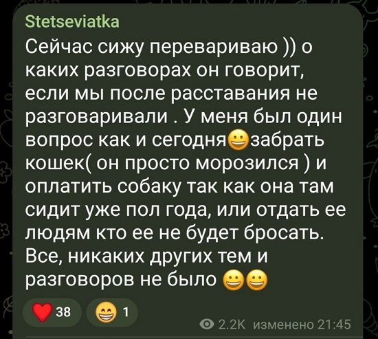  :    !