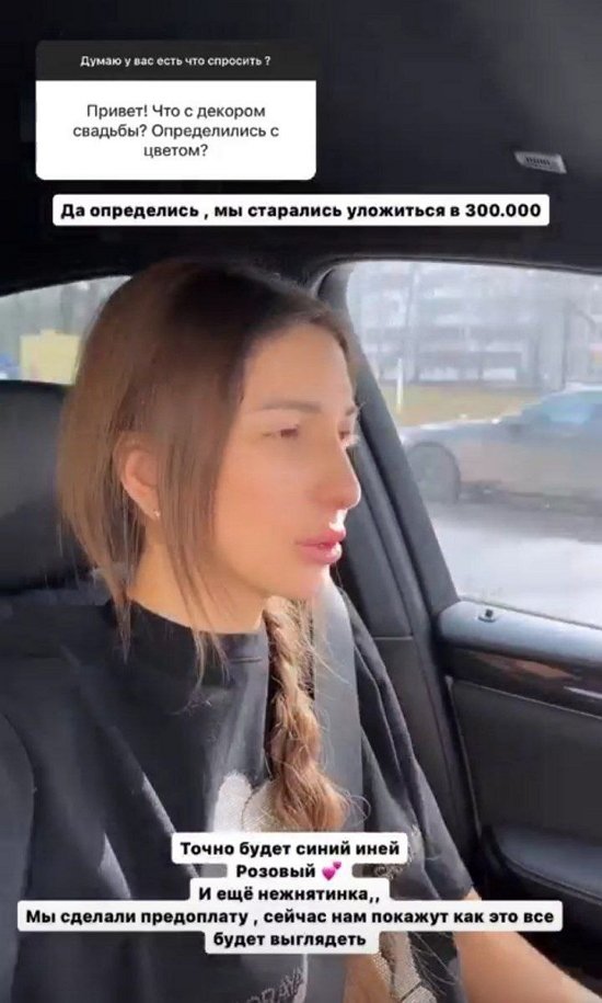  :     ...