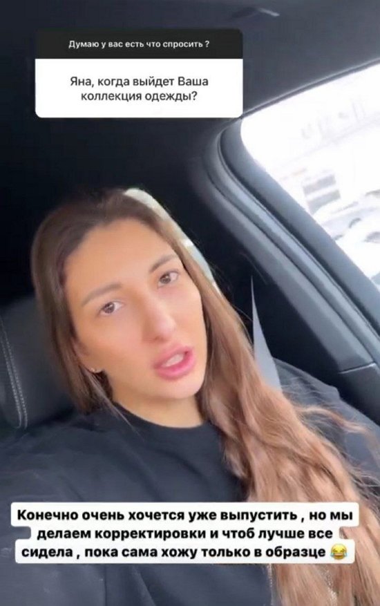  :     ...