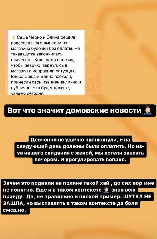  :    ?