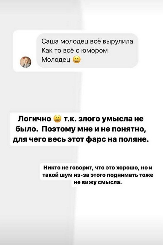  :    ?
