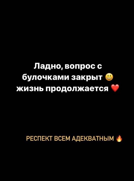  :    ?