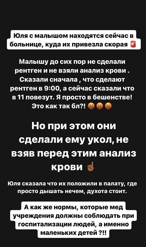  :     
