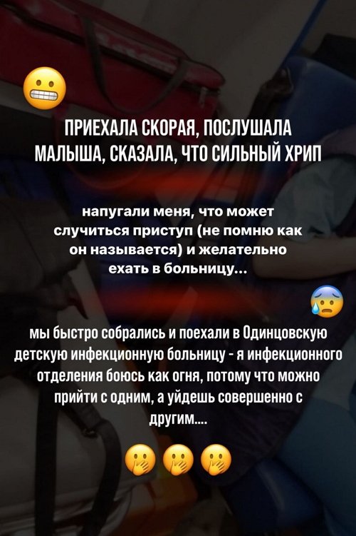  :     