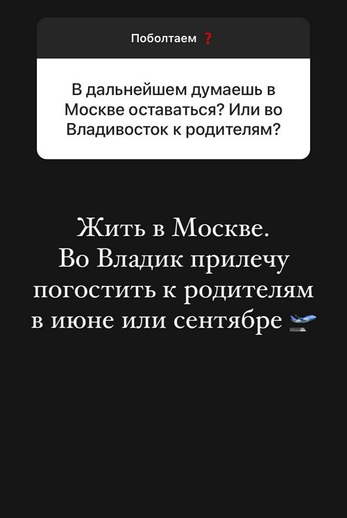  :      