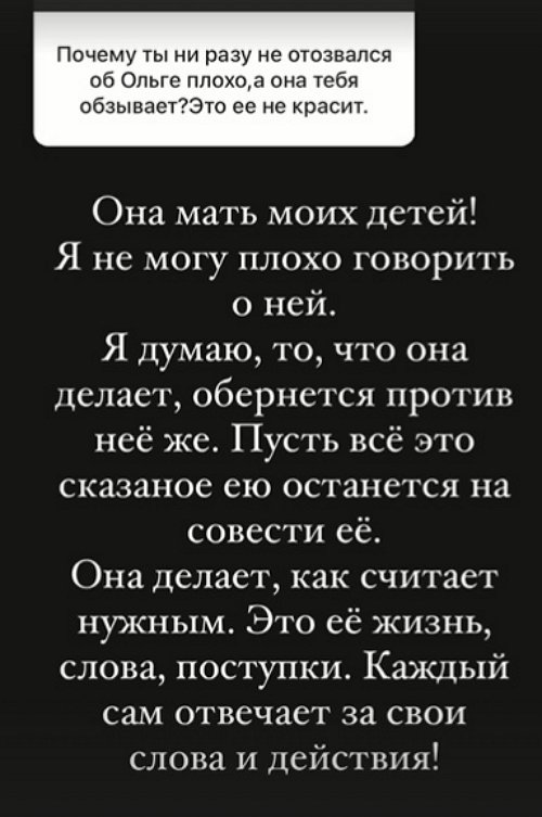  :      
