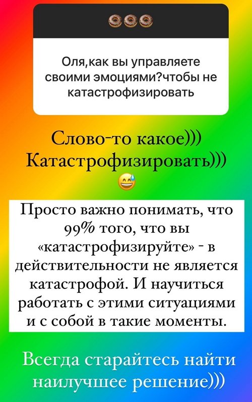  :    