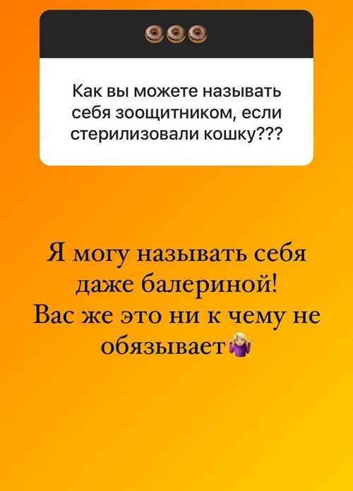  :    