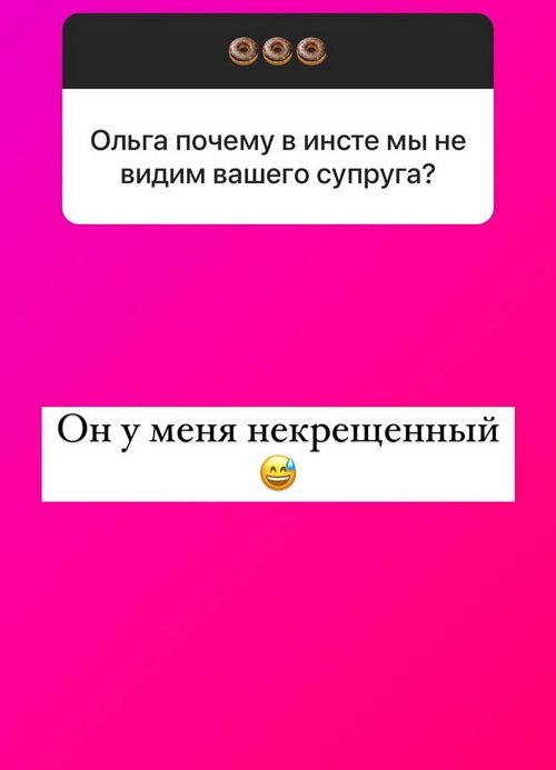  :    