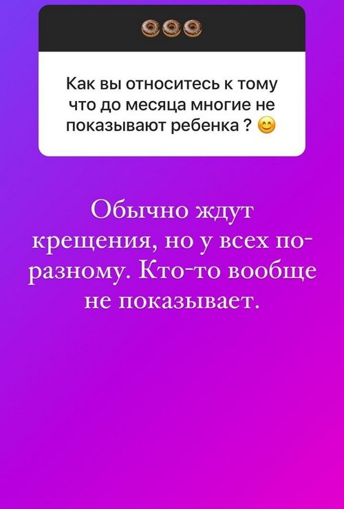  :    