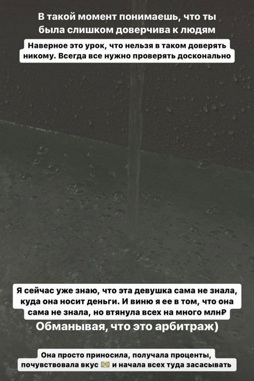 :    