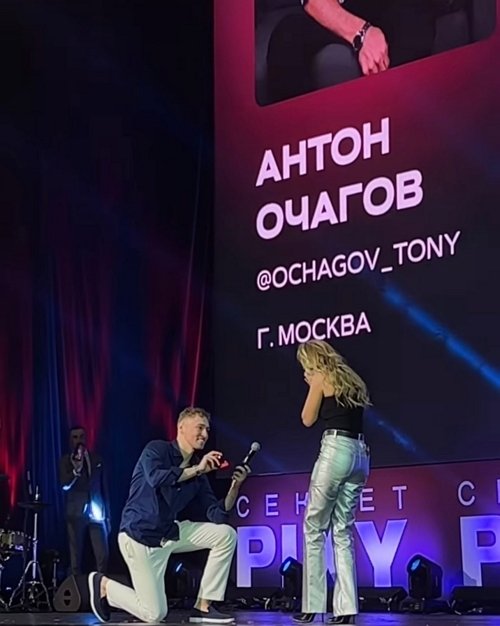 Татьяна Охулкова: Любимый, ты моя вселенная! Татьяна Охулкова: Любимый, ты моя вселенная!